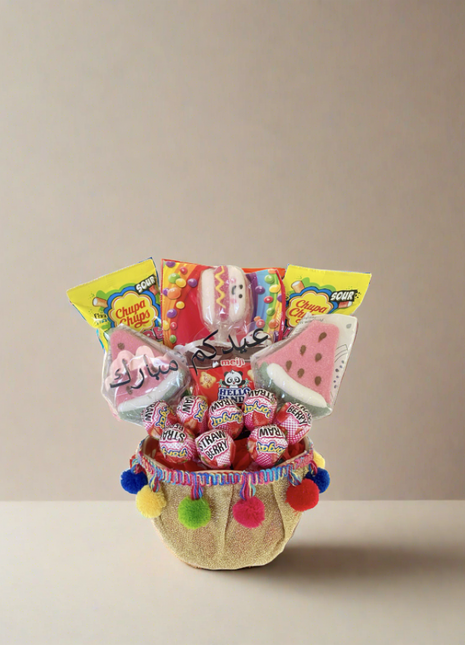 باقة حلوى العيد