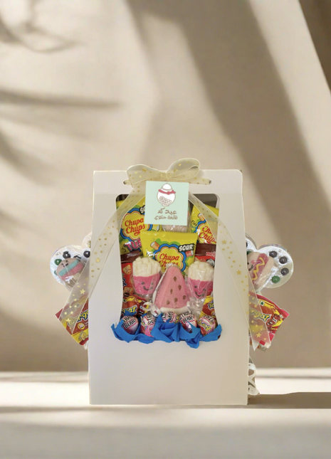 Eid Candy Gift Bag
