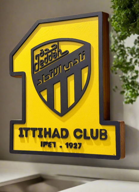 ITTIHAD frame logo