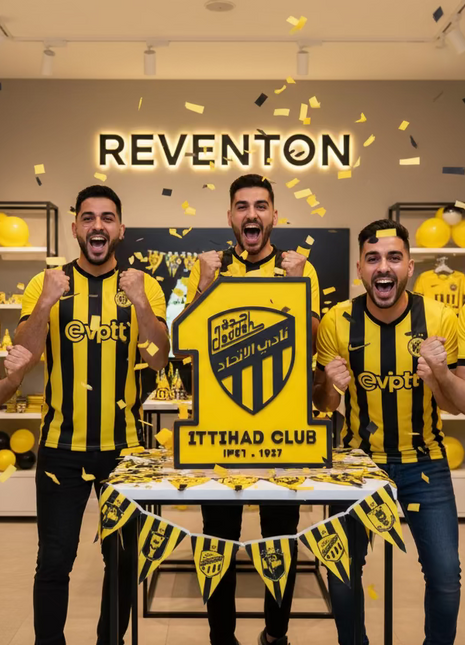 ITTIHAD frame logo
