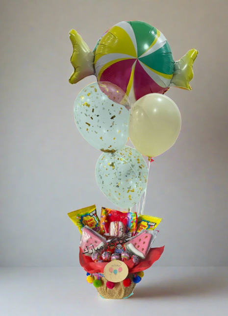 باقة حلوى العيد مع بالونات