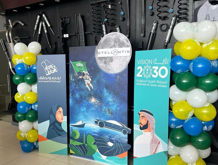 National day celebration