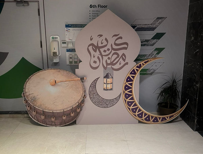 Ramadan photo-booth corner