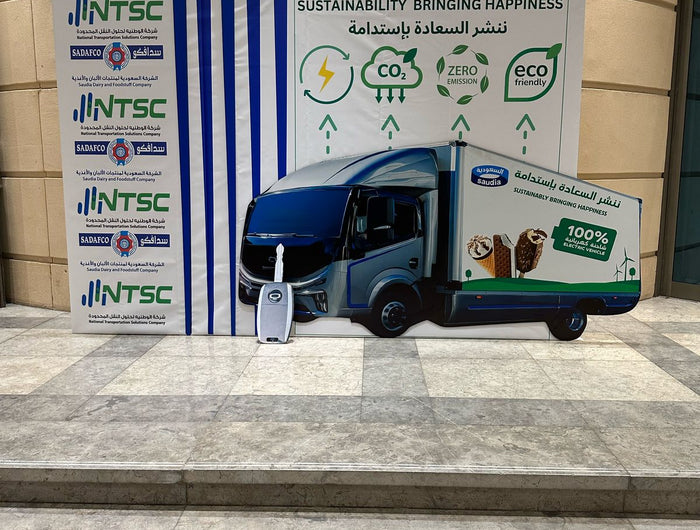 Customize your event