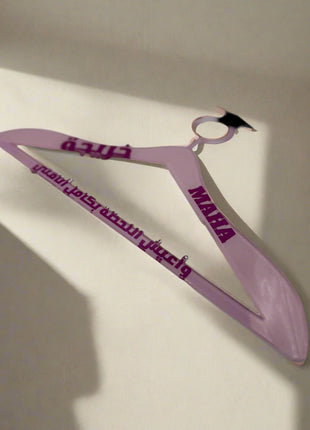 Graduation customized gown hanger