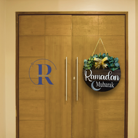 زينة باب رمضان