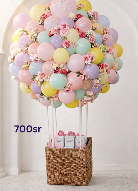 Eid Hot balloon gifts
