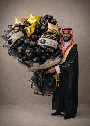 The Ultimate "You Did It!" Statement: Mega Graduation Balloon Bouquet