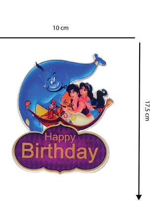 Aladdin Cake Topper - Reventon