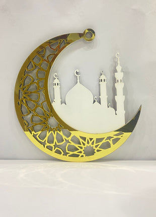 Moon Shape Islamic Design