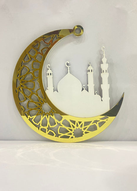 شكل القمر للتصميم الإسلامي