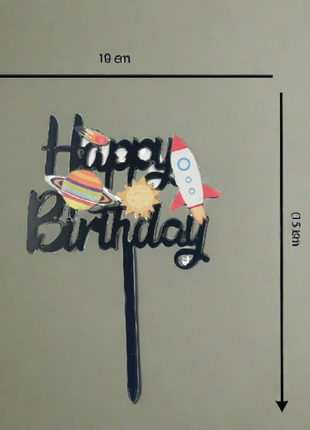 Space theme Cake Topper